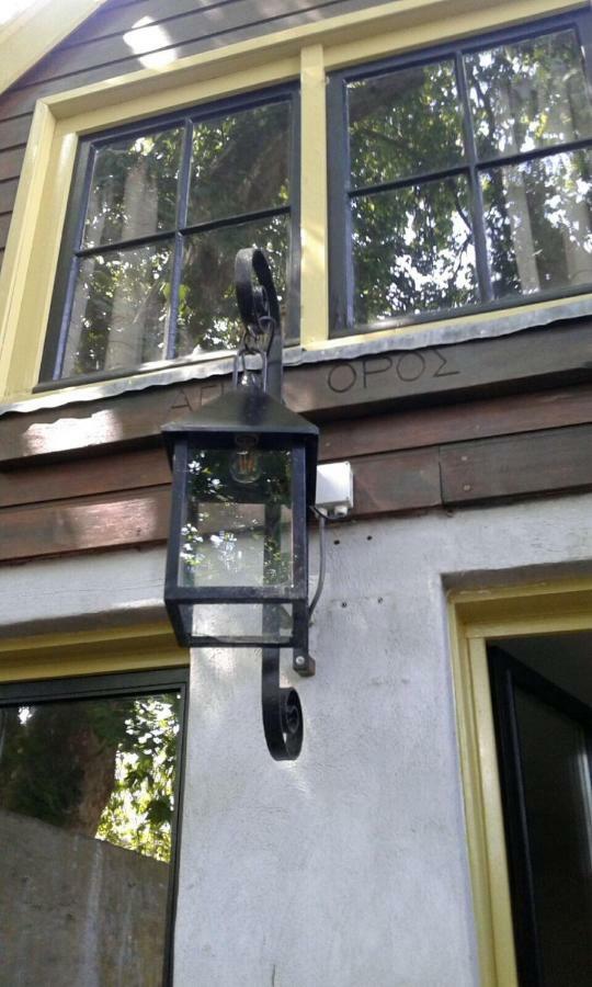 Vakantiehuis Den Bosch 's-Hertogenbosch  Zewnętrze zdjęcie